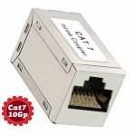 Gilbord coupler CAT7 UTP σύνδεσμος καλωδίων μούφα